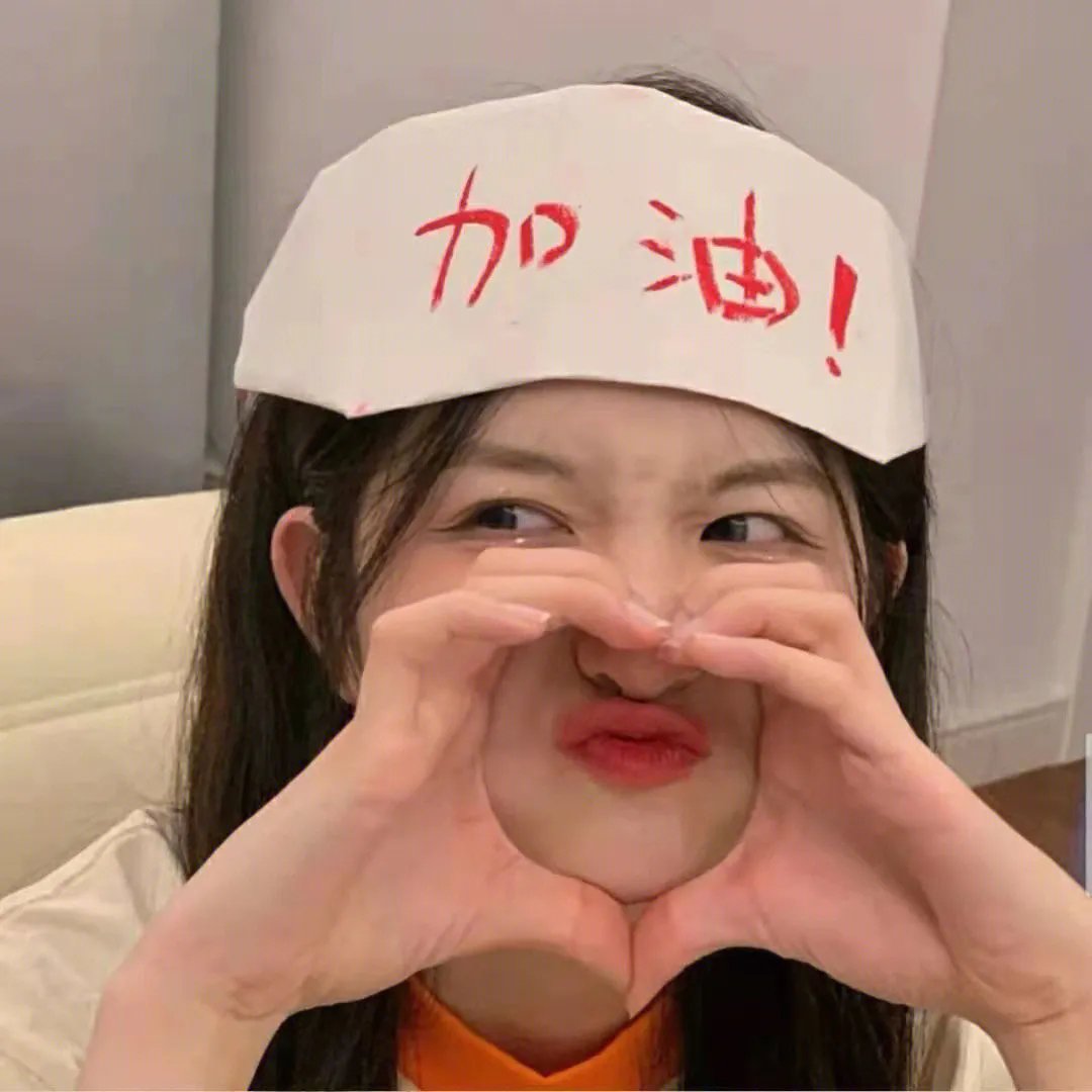 笑春风