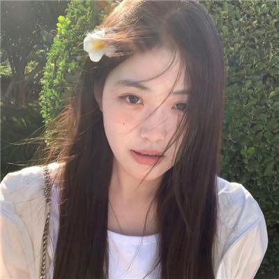 男人的香气